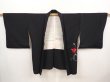 Photo6: 6709T11z570 Vintage Japanese Kimono Silk HAORI Flower Black (6)
