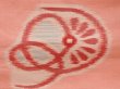 Photo6: 6709T15z290 Vintage Japanese Kimono Silk HITOE MEISEN KOMON  Pink (6)
