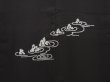Photo3: 6710T07z580 Vintage Japanese Kimono Silk HAORI Karesansui Black (3)
