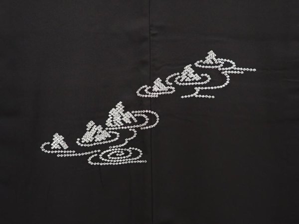 Photo3: 6710T07z580 Vintage Japanese Kimono Silk HAORI Karesansui Black (3)