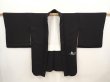 Photo5: 6710T07z580 Vintage Japanese Kimono Silk HAORI Karesansui Black (5)