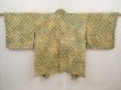 Photo1: 6710T08z420 Vintage Japanese Kimono Silk SHIBORI HAORI  Olive green (1)