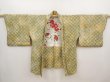 Photo5: 6710T08z420 Vintage Japanese Kimono Silk SHIBORI HAORI  Olive green (5)