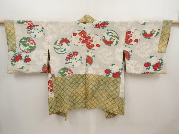 Photo6: 6710T08z420 Vintage Japanese Kimono Silk SHIBORI HAORI  Olive green (6)