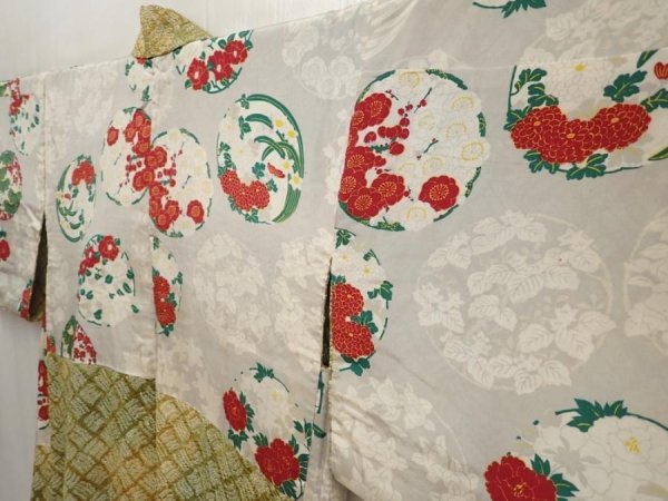 Photo7: 6710T08z420 Vintage Japanese Kimono Silk SHIBORI HAORI  Olive green (7)
