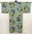 Photo1: 6710T11z370 Vintage Japanese Kimono Synthetic Men's JUBAN Ukiyoe Celadon (1)