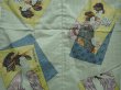 Photo3: 6710T11z370 Vintage Japanese Kimono Synthetic Men's JUBAN Ukiyoe Celadon (3)