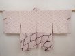Photo6: 6710T02z520 Vintage Japanese Kimono Silk SHIBORI HAORI  Light lavender (6)