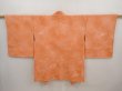 Photo1: 6710T03z580 Vintage Japanese Kimono Silk HAORI Flower Dark coral (1)