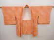Photo5: 6710T03z580 Vintage Japanese Kimono Silk HAORI Flower Dark coral (5)