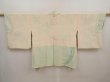 Photo8: 6710T05z440 Vintage Japanese Kimono Silk SHIBORI HAORI Flower Soft green (8)