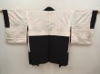 Photo7: 6713T01z670 Vintage Japanese Kimono Silk HAORI Trees Black (7)