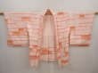 Photo5: 6713T03z470 Vintage Japanese Kimono Silk SHIBORI HAORI  Pink (5)