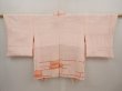 Photo6: 6713T03z470 Vintage Japanese Kimono Silk SHIBORI HAORI  Pink (6)