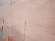 Photo7: 6713T03z470 Vintage Japanese Kimono Silk SHIBORI HAORI  Pink (7)