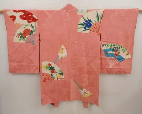 Photo1: 6713T04z490 Vintage Japanese Kimono Silk HAORI Folding fan Coral pink (1)