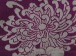 Photo4: 6713T06z430 Vintage Japanese Kimono Silk MEISEN HAORI Purple (4)