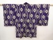 Photo1: 6713T07z420 Vintage Japanese Kimono Silk MEISEN HAORI Flower Dark purple (1)