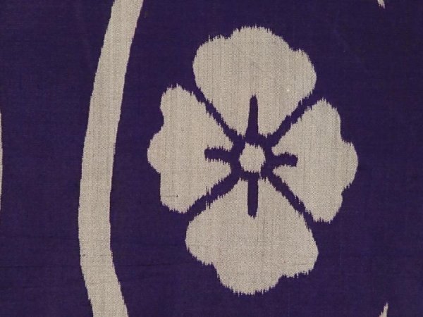 Photo4: 6713T07z420 Vintage Japanese Kimono Silk MEISEN HAORI Flower Dark purple (4)
