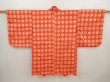 Photo1: 6713T08z490 Vintage Japanese Kimono Silk MEISEN HAORI Flower Orangered (1)