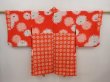 Photo8: 6713T08z490 Vintage Japanese Kimono Silk MEISEN HAORI Flower Orangered (8)