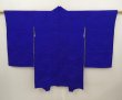 Photo1: 6713T09z590 Vintage Japanese Kimono Silk HAORI Cloud Oriental blue (1)