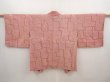 Photo1: 6713T10z480 Vintage Japanese Kimono Silk SHIBORI HAORI  Wine red (1)