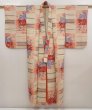 Photo7: 6714T11z550 Vintage Japanese Kimono Silk MEISEN KOMON Flower Peach-Beige (7)