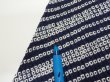 Photo6: 3M02z60  Japanese Kimono Silk SHIBORI FABRIC  Dark navy 44.9x14.6 (6)