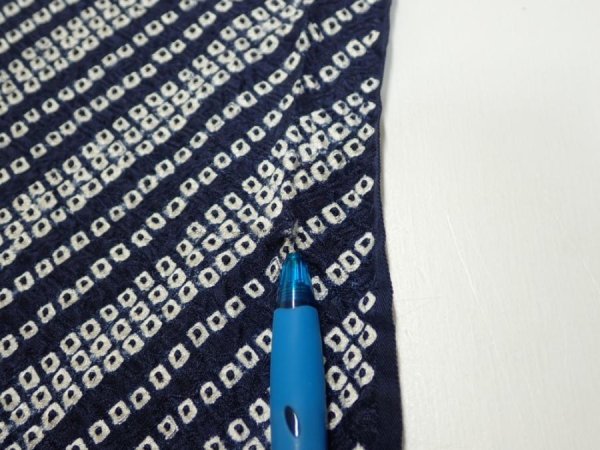 Photo7: 3M04z70  Japanese Kimono Silk SHIBORI FABRIC  Dark navy 47.2x14.6 (7)