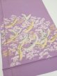 Photo2: 3M02z60  Japanese Kimono Silk  FABRIC Crane Purple-Pink 44.9x14.6 (2)