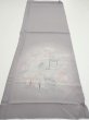Photo4: 3M01z60  Japanese Kimono Silk  FABRIC Garden Gray 42.5x15.0 (4)
