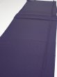 Photo3: 3M05z90  Japanese Kimono Silk  FABRIC  Dark purple 69.3x14.6 (3)