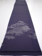 Photo5: 3M05z90  Japanese Kimono Silk  FABRIC  Dark purple 69.3x14.6 (5)