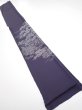 Photo4: 3M07z40  Japanese Kimono Silk  FABRIC  Dark purple 59.8x7.5 (4)