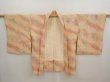Photo5: 6716T01z460 Vintage Japanese Kimono Silk SHIBORI HAORI  Light orange (5)