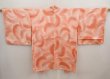 Photo1: 6716T02z560 Vintage Japanese Kimono Silk HAORI  Coral pink (1)