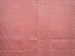 Photo3: 6716T03z450 Vintage Japanese Kimono Silk SHIBORI HAORI Plain Pink (3)
