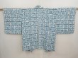 Photo1: 6716T04z560 Vintage Japanese Kimono Silk HAORI Flowers Off-white (1)