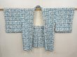 Photo5: 6716T04z560 Vintage Japanese Kimono Silk HAORI Flowers Off-white (5)
