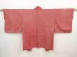 Photo1: 6716T05z430 Vintage Japanese Kimono Silk SHIBORI HAORI Plain Dark red (1)