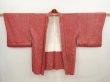 Photo5: 6716T05z430 Vintage Japanese Kimono Silk SHIBORI HAORI Plain Dark red (5)