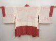 Photo6: 6716T05z430 Vintage Japanese Kimono Silk SHIBORI HAORI Plain Dark red (6)