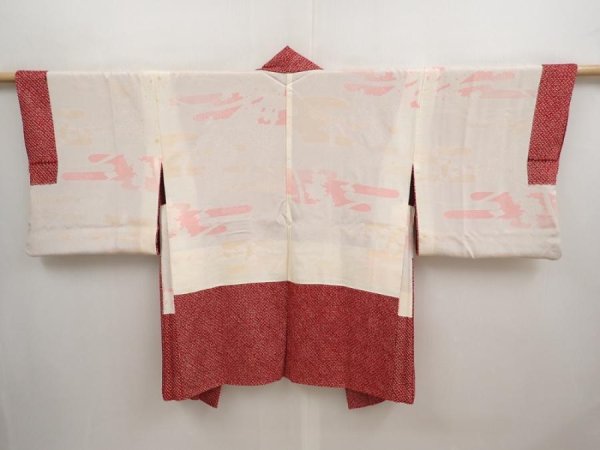 Photo6: 6716T05z430 Vintage Japanese Kimono Silk SHIBORI HAORI Plain Dark red (6)