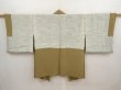 Photo7: 6716T06z560 Vintage Japanese Kimono Silk HAORI Chrysanthemum Olive green (7)