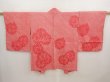 Photo1: 6716T07z460 Vintage Japanese Kimono Silk SHIBORI HAORI Flower Red-Pink (1)
