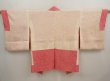 Photo6: 6716T07z460 Vintage Japanese Kimono Silk SHIBORI HAORI Flower Red-Pink (6)