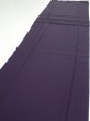 Photo3: 2J03z90  Japanese Kimono Silk  FABRIC  Dark purple 69.3x14.8 (3)