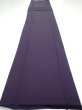 Photo5: 2J03z90  Japanese Kimono Silk  FABRIC  Dark purple 69.3x14.8 (5)