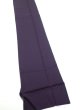 Photo2: 2J09z50  Japanese Kimono Silk  FABRIC  Dark purple 81.9x7.3 (2)
